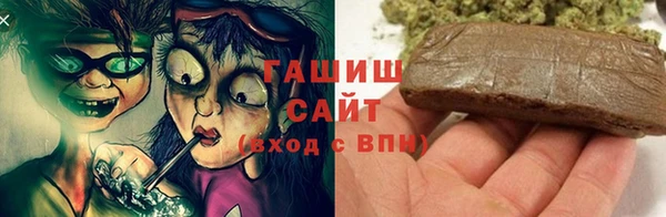 стаф Россошь