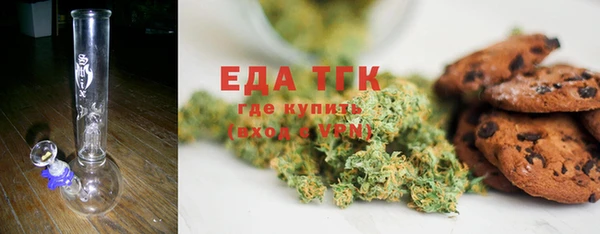 круглые Ростов