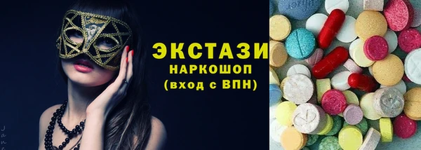круглые Ростов