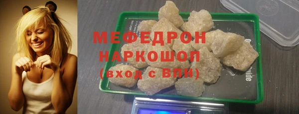 круглые Ростов