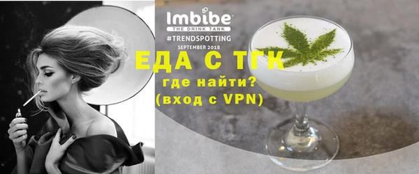 круглые Ростов
