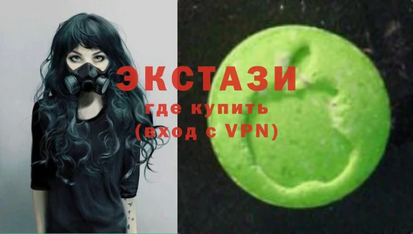 стаф Россошь