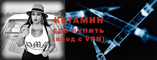 стаф Россошь