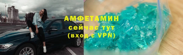 ГАЛЛЮЦИНОГЕННЫЕ ГРИБЫ Рославль