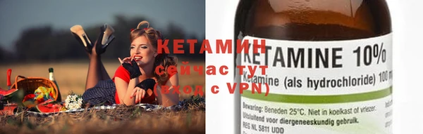 ГАЛЛЮЦИНОГЕННЫЕ ГРИБЫ Рославль