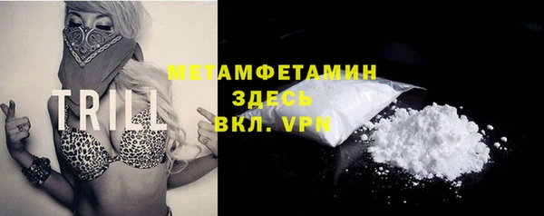 PSILOCYBIN Зерноград