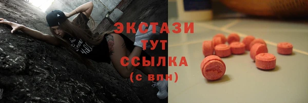 круглые Ростов