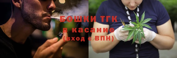 круглые Ростов