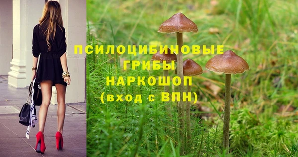 круглые Ростов