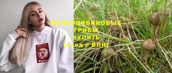 круглые Ростов