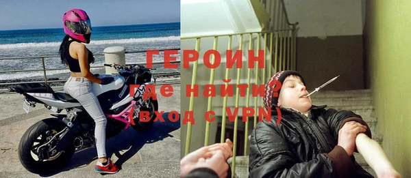 круглые Ростов