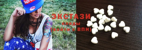 PSILOCYBIN Зерноград