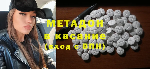 ГАЛЛЮЦИНОГЕННЫЕ ГРИБЫ Рославль