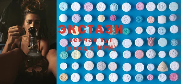 стаф Россошь